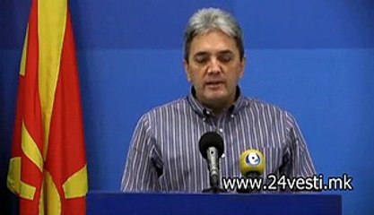 IZJAVA PETAR ATANASOV SDSM 28 12