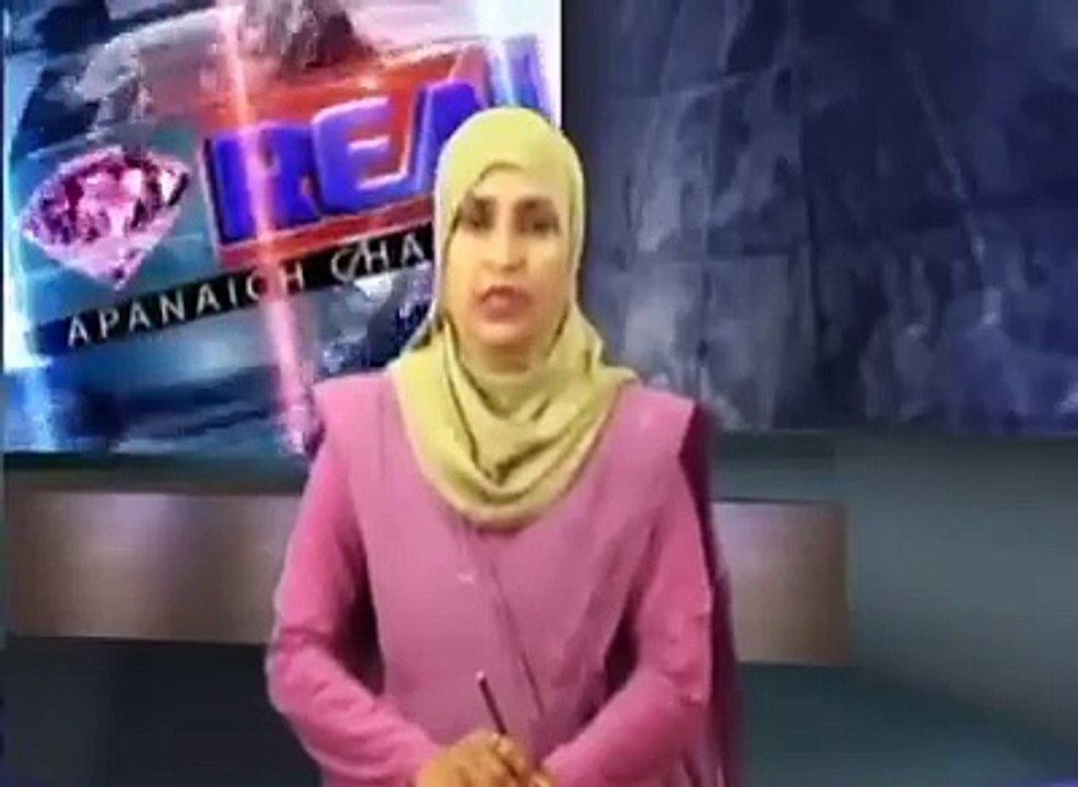 Funny Commentary On Shahid Afridi