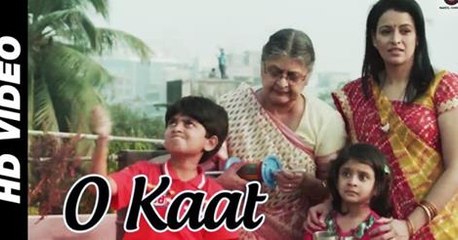 O Kaat Video Song (Take It Easy) Full HD