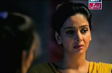 Na Katro Pankh Mere Episode 7 Full on Ary Zindagi