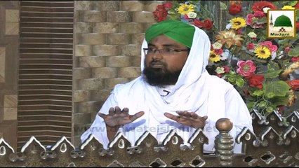 Darul-Ifta Ahlesunnat Ep#332 - Tayammum Kay Fraiz