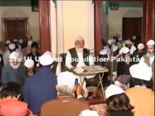 Mehfil e Zikr By Shaykh Pir Muhammad Amin Ul Hasnat Shah 2014