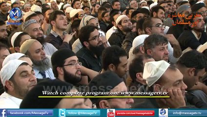 مولانا طارق جمیل کی عامر خان سے ملاقات کیسے ھوئی