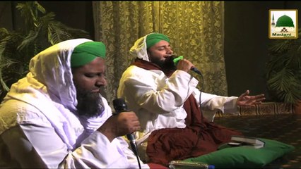 Kalam - Ab To Bas Aik Hi Dhun He Ke Madina Dekhoon