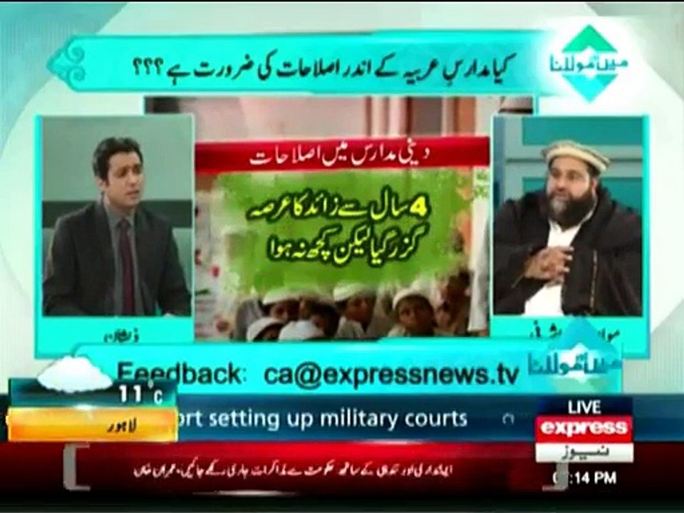 Main Aur Maulana - 28th December 2014