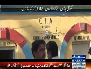 Khufia Operation  - 28th December 2014