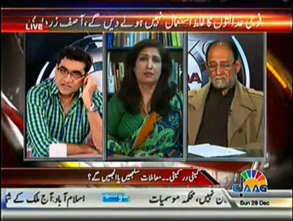 Agenda 360  – 28th December 2014