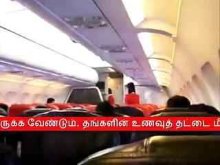 what happend inside missing air asia plane A320?see for yourself.