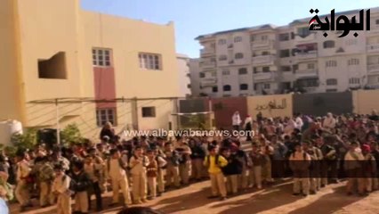 أمناء البحر الأحمر يكرم مدير مدرسة 25 يناير و30يونيو