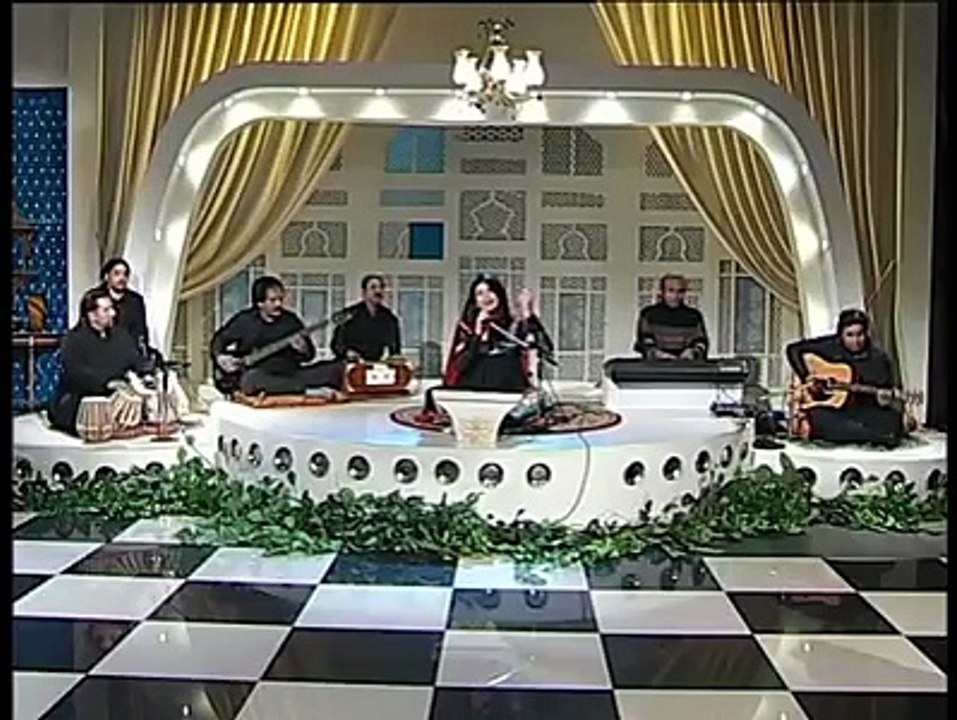 Har Ik Baat Pe Kehte Ho - Fariha Pervez By Mirza Ghalib