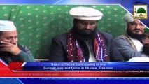 News Clip-28 Nov - Murree Pakistan Main Sunnaton Bhara Ijtima Rukn-e-Shura Ki Shirkat (1)