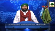 News Clip-28 Nov - Shoba-e-Taleem Kay Tahat MureedKay Pakistan Main Madani Halqa (1)