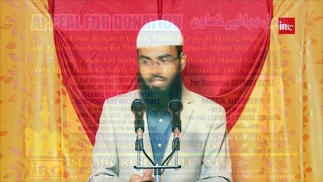Aay Nabi Humne Aapko Kausar Ata Ki Is Ayat Ka Kay Mana Hai By Adv. Faiz Syed (i should check)