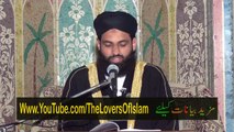 La Ilaha illaLLAH Ki Fazilat 2A/3 Mufti Nazeer Ahmad Raza Qadri