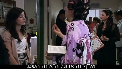 Haborer.S02E01.צפייה-ישירה.net