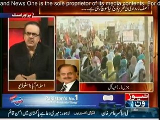 Live With Dr. Shahid Masood - 28th December 2014