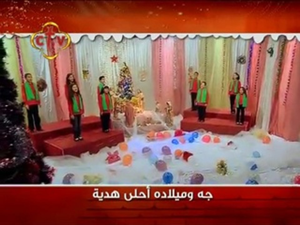 ترنيمة النور  جه
