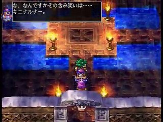 【DQ4】ドラゴンクエスト4 ゆっくりと導かれてみる Part19 第五章【PS版】