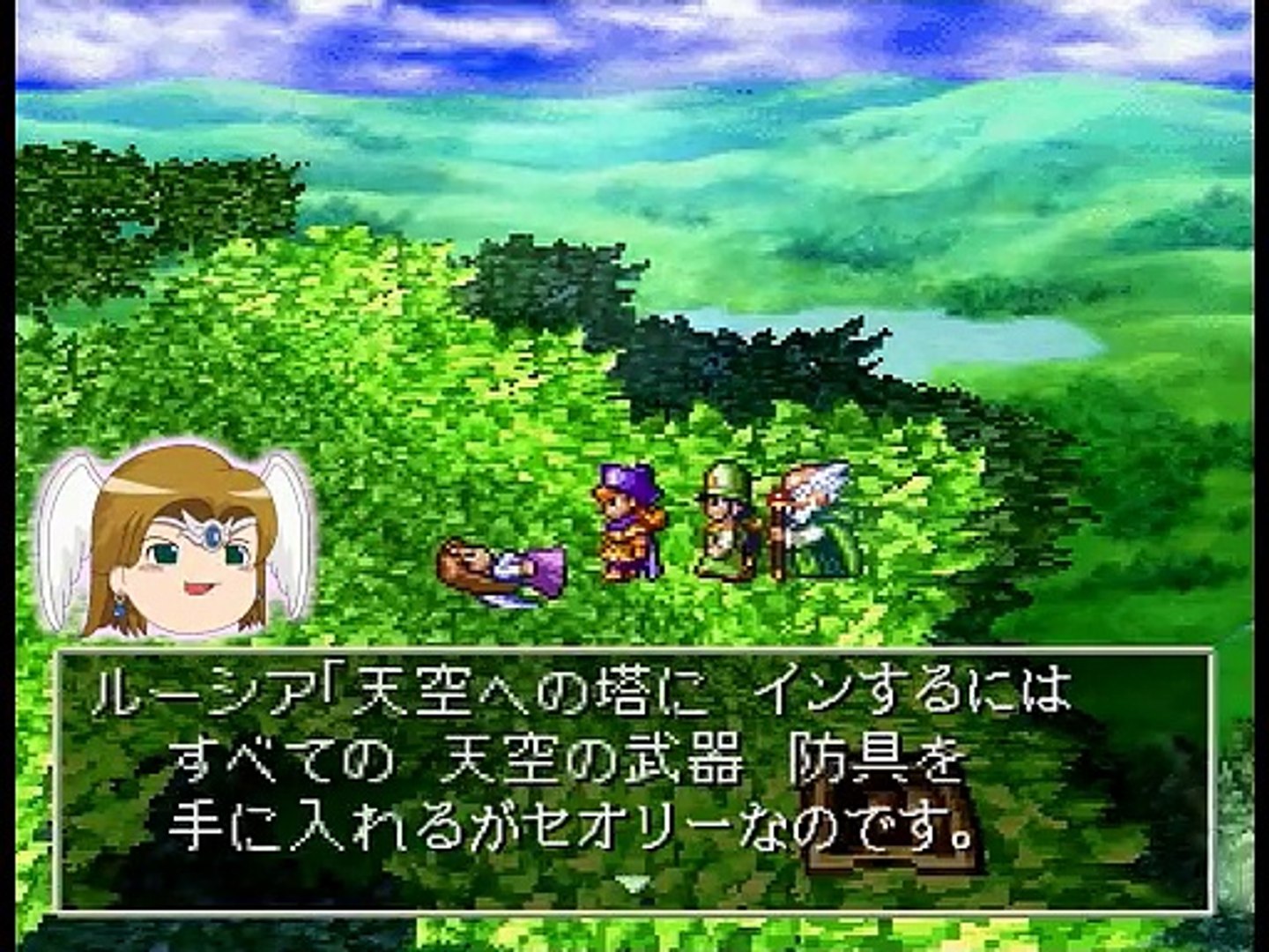 Dq4 ドラゴンクエスト4 ゆっくりと導かれてみる Part 第五章 Ps版 動画 Dailymotion