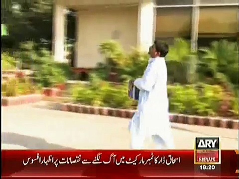 Criminals Most Wanted 28t  December 2014 - ARY News -  PakTvFunMaza