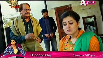 Kaneez Episode 35 Full on Aplus