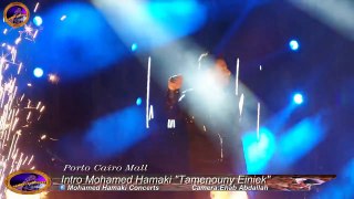 Intro Mohamed Hamaki