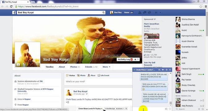Chokri'Bazz Londa Ft-Toyboy KI NON 20 HOURS KI CHUDAI INBOX SE GAAND UTHA KAR FARAR =]]