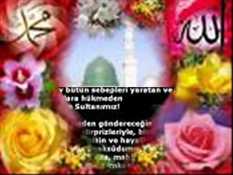 Abdurrahman Önül - Ya Rasulallah