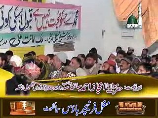 Syed Subtain Shaa Naqvi  CD.A ok