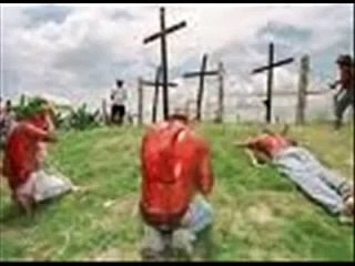 اسمع صراخي يا سيدي