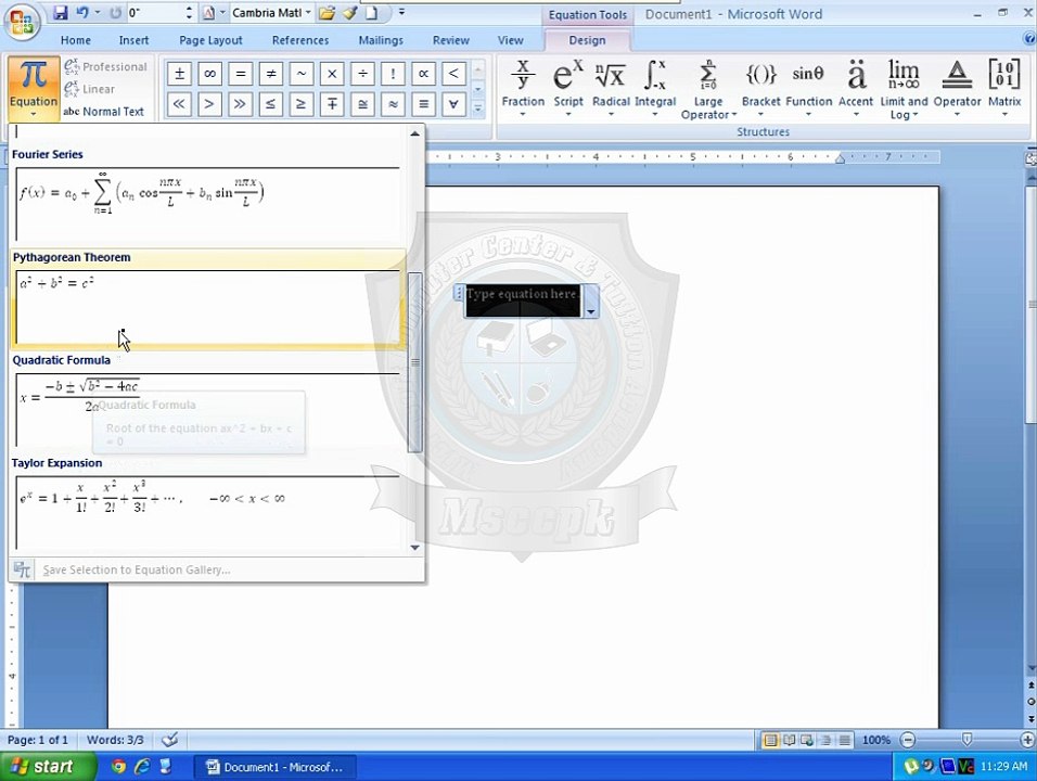 MS Word 2007 Tutorial in Urdu Part (11)  22-12-14