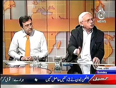 Aaj Exclusive ~ 28th December 2014 - Pakistani Talk Shows - Live Pak News