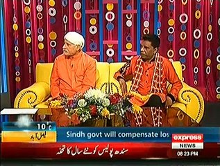 Darling On Express News ~ 28th December 2014 - Comedy Show - Live Pak News