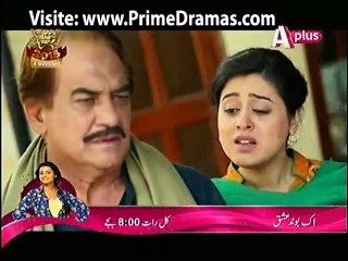 Kaneez Episode 35 aplus - part 2