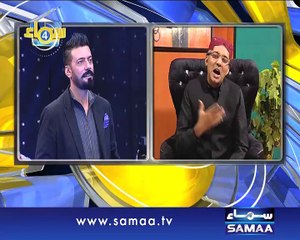 Samaa Char, 28 Dec 2014 Samaa Tv