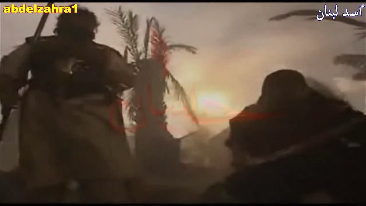 ياشبل مسلوب الردى - رائعة جليل الكربلائي - اسد لبنان‬