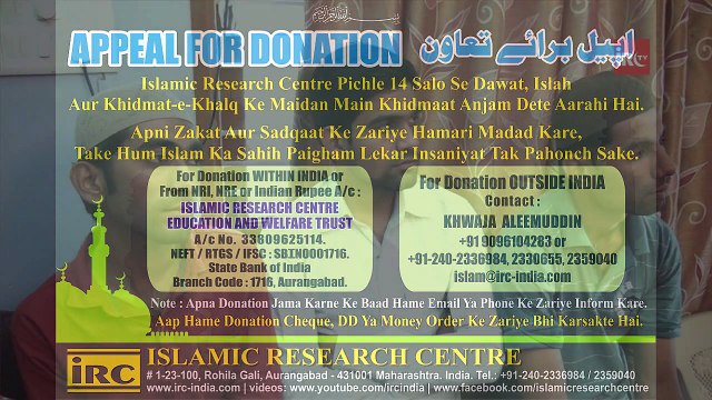 Hauz e Kausar Ki Tafsilaat Jo Hadees Me Aati Hai Aur Wahan Kya Hoga By Adv. Faiz Syed