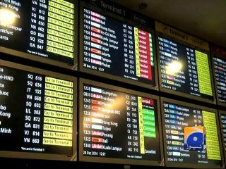 Air Asia Missing Flight