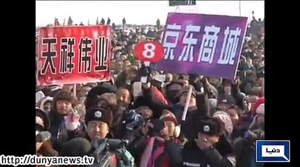 China_ Several fishes exhibits in 'lake fishing festival'