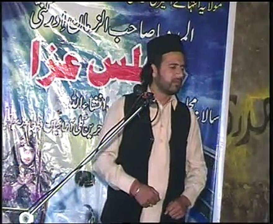 ALLAMA QASID HUSSAIN CHEEMA