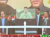 Pervez Musharraf Is Billa, Should Face Courts. Asif Zardari Address In Garhi Khuda Bakhsh