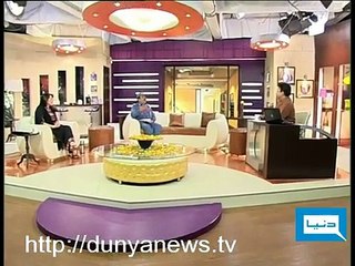 azizi as a traffic warden