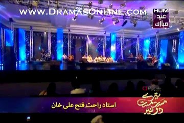 Tere Mast Mast Do Nain (Rahat Fateh Ali KHan) Live in Concert 28 December 2014