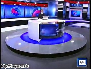 Dunya news headlines 28 Dec 2014, 23:00 PM