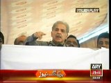 Promises of Shahbaz shareef for Load shedding