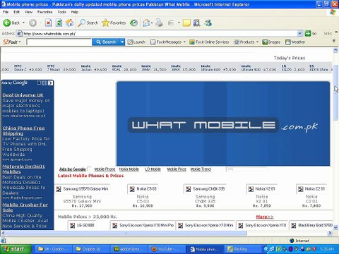 16-Accessibility Preferences - Web Designing in Urdu