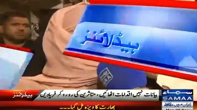 News Headlines 12am -29 December 2014 at Samaa News