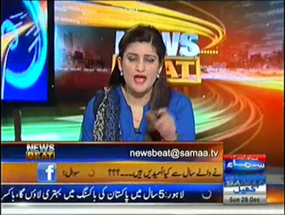 News Beat  - 28th December 2014