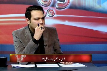 قبائلی علاقوں کا آپریشن غیر دستوری ہے۔ کامران مرتضیٰ ۔