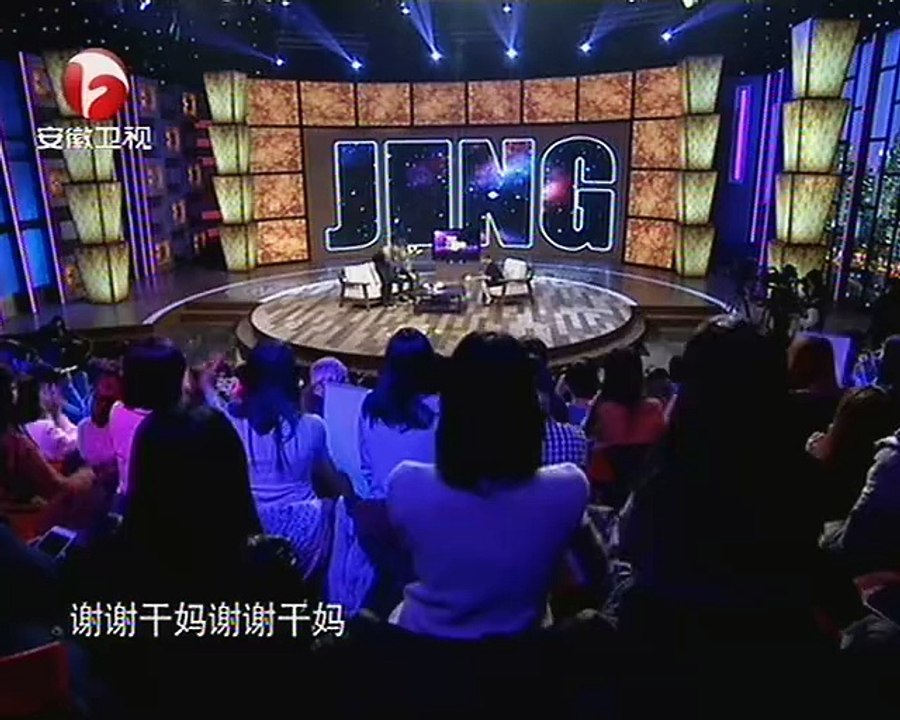 20141228 非常静距离（最新）  十年蜕变 胡歌